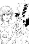  2boys fake_translation ikari_shinji male_focus monochrome multiple_boys nagisa_kaworu neon_genesis_evangelion neon_genesis_evangelion_(manga) nude photoshop shower surprised translated wet yaoi 