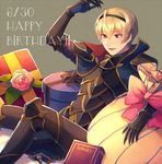  armor blonde_hair book capelet dated fire_emblem fire_emblem_if flower gift gloves happy_birthday leaf leon_(fire_emblem_if) male_focus open_mouth oruta_(granmog) red_eyes rose sitting solo zero_(fire_emblem_if) 