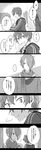  ahoge aoi_yuusuke comic greyscale grin hair_over_one_eye highres idolmaster idolmaster_side-m index_finger_raised letterboxed looking_at_another male_focus monochrome multiple_boys rain scarf shim@ smile tsukumo_kazuki 