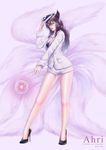  2016 ahri alternate_costume animal_ears artist_name bangs black_footwear black_hair breasts character_name contrapposto copyright_name facial_mark fox_ears fox_tail generation_ahri gi_gi glowing hair_between_eyes hand_on_headwear hat high_heels highres jacket large_breasts league_of_legends legs_apart light_particles long_hair long_sleeves looking_at_viewer parted_lips peaked_cap shiny shiny_skin shoes shorts simple_background solo sphere standing tail whisker_markings white_hat white_jacket white_shorts yellow_eyes 