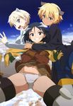  absurdres animal_ears ass_visible_through_thighs black_eyes black_hair blonde_hair blue_eyes blush brave_witches cloud gloves grin highres jacket kanno_naoe long_sleeves looking_at_viewer multiple_girls navel nikka_edvardine_katajainen non-web_source nyantype official_art open_mouth panties pantyhose scarf short_hair sky smile striker_unit sweater tail teeth underwear waltrud_krupinski white_panties world_witches_series yellow_eyes 