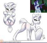  anus equine female friendship_is_magic mammal my_little_pony northernsprint presenting pussy rarity_(mlp) 