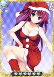  blue_eyes boots breasts card_(medium) cleavage collarbone dress grisaia_(series) grisaia_no_kajitsu hat long_hair looking_at_viewer medium_breasts purple_hair red_dress red_eyes red_hat santa_boots santa_hat smile solo suou_amane 