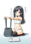  3: asashio_(kantai_collection) bare_shoulders black_hair black_legwear blue_eyes blush buttons camisole clothes_removed commentary_request folded_clothes full_body highres holding_clothes jpeg_artifacts kantai_collection long_hair midriff navel panties pleated_skirt ribbon-trimmed_underwear ribbon_trim school_uniform seiza sitting skirt sogabe_toshinori solo suspender_skirt suspenders thighhighs translated underwear underwear_only v-shaped_eyebrows white_panties 