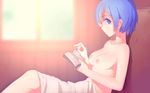  bangs blanket blue_eyes blue_hair blurry bob_cut book breasts cleavage closed_mouth collarbone depth_of_field eyebrows eyebrows_visible_through_hair from_side holding holding_book looking_at_viewer looking_to_the_side medium_breasts nipples nude open_book qiongsheng re:zero_kara_hajimeru_isekai_seikatsu rem_(re:zero) short_hair sitting solo wall window 