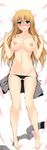  absurdres ass_visible_through_thighs bare_legs barefoot bed_sheet bismarck_(kantai_collection) black_panties blonde_hair blue_eyes blush breasts collarbone dakimakura from_above full-face_blush full_body grey_legwear highres huge_filesize kantai_collection large_breasts legwear_removed long_hair looking_at_viewer looking_up navel nipples panties shirt_removed side-tie_panties smile solo stomach sweat thighhighs thighhighs_removed toes topless underwear very_long_hair zekkyon 