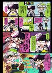  bamboo_shoot breasts cleavage comic commentary_request domino_mask food hair_ornament highres hotaru_(splatoon) kneeling mask medium_breasts mushroom punishment_game small_breasts splatoon_(series) splatoon_1 strapless tentacle_hair translation_request usa_(dai9c_carnival) 