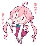  :d ahoge boots bow bowtie chibi dancing double_bun dress eighth_note glasses hair_between_eyes kantai_collection long_hair long_sleeves makigumo_(kantai_collection) masaki_itsuki musical_note open_mouth overman_king_gainer pantyhose parody pink_hair purple_legwear school_uniform semi-rimless_eyewear shirt simple_background sleeveless sleeveless_dress sleeves_past_fingers sleeves_past_wrists smile solo translated twintails under-rim_eyewear white_background white_shirt |_| 