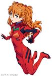  :o armpits artist_name baba_arumi bangs blue_eyes bodysuit bracer breasts dated from_side full_body gloves hair_between_eyes headgear kneeling legs_together long_hair looking_at_viewer looking_back neon_genesis_evangelion number open_mouth orange_hair pilot_suit plugsuit simple_background small_breasts solo souryuu_asuka_langley turtleneck two_side_up v-shaped_eyebrows white_background 
