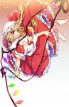  :d barefoot blonde_hair blush crystal dress flandre_scarlet frilled_dress frills hat hat_ribbon laevatein looking_at_viewer mob_cap open_mouth puffy_short_sleeves puffy_sleeves red_dress red_eyes red_ribbon ribbon sash short_sleeves side_ponytail smile solo touhou wings yuli_(yulipo) 