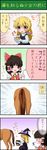  :d :i blush bowl braid brown_hair bucket comic commentary_request dress eating hair_ribbon hair_tubes hakurei_reimu hat hat_removed headwear_removed highres horse index_finger_raised kirisame_marisa long_hair messy_hair mg_mg open_mouth ribbon side_braid single_braid smile taochart touhou translation_request turtleneck witch_hat you're_doing_it_wrong 