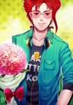  1boy adam&#039;s_apple artist_name bouquet bow collarbone earrings flower han_sama headphones headphones_around_neck highres jewelry jojo_no_kimyou_na_bouken kakyouin_noriaki male_focus open_mouth pendant polka_dot polka_dot_background purple_eyes red_hair signature smile solo sunglasses upper_body 