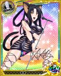  animal_ears bishop_(chess) black_hair breasts card_(medium) cat_ears cat_tail character_name checkered checkered_background chess_piece covered_nipples gradient gradient_background hair_rings high_school_dxd kuroka_(high_school_dxd) large_breasts microphone microphone_stand multiple_tails official_art rainbow_background runes solo tail trading_card yellow_eyes 