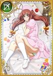  1girl bed breasts brown_hair card_(medium) female flower glasses green_eyes hat ikkitousen large_breasts legs long_hair looking_at_viewer lying nurse pantyshot ryuubi_gentoku shiny_skin solo 