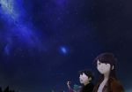  2girls 3boys black_eyes black_hair highres komi-san_wa_komyushou_desu komi_shouko komi_shousuke long_hair mitsugu multiple_boys multiple_girls night night_sky osana_najimi self_shot short_hair sky star_(sky) tadano_hitohito tadano_hitomi 