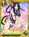  animal_ears bishop_(chess) black_hair breasts card_(medium) cat_ears cat_tail character_name checkered checkered_background chess_piece covered_nipples gradient gradient_background hair_rings high_school_dxd kuroka_(high_school_dxd) large_breasts microphone microphone_stand multiple_tails official_art rainbow_background runes solo tail torn_clothes trading_card yellow_eyes 
