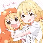  :d bad_id bad_pixiv_id blonde_hair brown_eyes chibi clothes_writing crossover doma_umaru futaba_anzu hamster_costume highres himouto!_umaru-chan idolmaster idolmaster_cinderella_girls komaru long_hair multiple_girls open_mouth shiratama_akane shirt shirt_grab smile stuffed_animal stuffed_toy t-shirt trait_connection v-shaped_eyebrows you_work_you_lose 