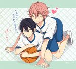  2boys basketball eyes_closed gym_clothes hearts high_speed! male_focus multiple_boys nanase_haruka_(free!) nimoda_ai shigino_kisumi shorts text 