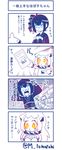  4koma ancient_destroyer_oni black_hair blue_eyes comic commentary_request dress drill_hair gloves hakama highres horns japanese_clothes kantai_collection kimono limited_palette long_hair multiple_girls northern_ocean_hime settlers_of_catan shinkaisei-kan side_ponytail tomoyohi translation_request twitter_username white_dress white_hair white_skin 