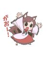  :3 animal_ears black_eyes blush_stickers brown_hair chibi fang full_body gao growling imaizumi_kagerou long_hair neckerchief open_mouth outstretched_arms red_skirt simple_background skirt solo spread_arms tail touhou translated white_background wide_sleeves wolf_ears wolf_tail zannen_na_hito 