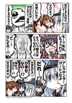  &gt;_&lt; 0_0 4girls 4koma akatsuki_(kantai_collection) alexander_garlen anchor_symbol black_eyes black_hair blush brown_eyes brown_hair closed_eyes comic commentary_request flat_cap folded_ponytail grappler_baki hat hibiki_(kantai_collection) ikazuchi_(kantai_collection) inazuma_(kantai_collection) kantai_collection multiple_girls open_mouth ouno_(nounai_disintegration) school_uniform serafuku silver_eyes silver_hair speech_bubble sweatdrop teruterubouzu translation_request wavy_mouth 