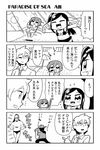  3boys 4koma :3 amane_(bkub) beach bikini bkub blush comic corndog dj_copy_and_paste fang flying_sweatdrops greyscale hat headphones honey_come_chatka!! komikado_sachi monochrome multiple_boys multiple_girls necktie one_side_up shaved_ice short_hair swimsuit tayo translated 