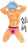  1boy abs bulge fruit gintama looking_at_view msucle nipples pecs silver_hair solo strawberry underwear 
