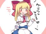  :d =d bad_id bad_pixiv_id blonde_hair blush bow capelet commentary dress hair_bow hammer_(sunset_beach) large_bow long_hair long_sleeves necktie open_mouth shanghai_doll smile solo touhou translated v-shaped_eyebrows ||_|| 