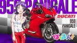  bakuon!! bare_shoulders ducati ducati_959_panigale eyecatch glasses ground_vehicle hair_ribbon hand_on_own_cheek highres leather leather_pants long_hair looking_at_viewer minowa_hijiri motor_vehicle motorcycle non-web_source pants purple_hair red_pants ribbon screencap shirt sleeveless sleeveless_shirt smile solo 