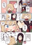  black_hair blonde_hair blush blush_stickers closed_eyes comic cup fang food food_on_face girls_und_panzer hama_chon handkerchief highres imagining index_finger_raised jam katyusha licking long_hair military military_uniform multiple_girls nonna open_mouth pravda_school_uniform spoon teacup translated uniform wiping_face yuri 