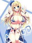  adapted_costume akikaze_tsumuji ass_visible_through_thighs atago_(kantai_collection) beret bikini blonde_hair blue_bikini blue_eyes blush breasts character_name cleavage hat head_tilt kantai_collection large_breasts long_hair looking_at_viewer navel open_mouth shiny shiny_skin smile solo string_bikini swimsuit thigh_gap underboob wrist_cuffs 