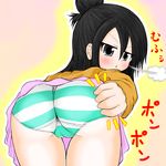  1girl ass black_hair blush cameltoe female hougyoku looking_at_viewer looking_back marui_hitoha mitsudomoe open_mouth panties shiny shiny_skin solo striped_panties text translation_request underwear 