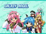  forte_stollen galaxy_angel milfeulle_sakuraba mint_blancmanche nomad ranpha_franboise vanilla_h 