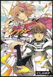  clamp kinomoto_sakura li_syaoran tagme tsubasa_reservoir_chronicle 