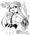  bangs bike_shorts blunt_bangs blush collared_shirt cowboy_shot domino_mask fangs greyscale half-closed_eyes hand_on_hip highres inkling long_hair looking_at_viewer mask monochrome nanboku necktie open_mouth pointy_ears shirt sleeveless sleeveless_shirt smile solo splatoon_(series) splatoon_1 standing striped tentacle_hair translated 