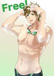  1boy brown_hair free! green_eyes male_focus muscle nipples showering smile tachibana_makoto topless 