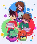  2boys :p bad_id bad_tumblr_id blue_(pokemon) bulbasaur character_doll charmander cushion game_console gen_1_pokemon katou_(osoraku) multiple_boys ookido_green paint_splatter playing_games pokemon pokemon_(creature) pokemon_special red_(pokemon) shirt splatoon_(series) splatoon_1 splatter squirtle t-shirt tongue tongue_out wii_u 