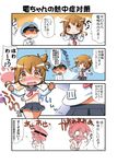  1girl 4koma admiral_(kantai_collection) black_hair blush brown_eyes brown_hair comic commentary_request full-face_blush gerotan hat highres inazuma_(kantai_collection) kantai_collection light_smile military military_hat military_uniform navel neckerchief open_mouth pleated_skirt school_uniform serafuku short_hair skirt speech_bubble translation_request uniform wavy_mouth 