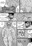  beard comic duo ear_piercing english_text facial_hair facial_piercing husky92 male manly monochrome piercing tagme teeth text 