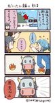  1boy 2girls 4koma artist_name bad_id bad_twitter_id bangs black_hair blue_hair bow bowtie comic commentary_request cow_mask emphasis_lines facebook facebook-san labcoat long_hair mask multiple_girls personification ponytail red_eyes sidelocks translation_request tsukigi twitter twitter-san twitter-san_(character) twitter_username yellow_eyes 