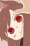  animal_ears blush brown_hair clenched_teeth grin head_tilt imaizumi_kagerou long_hair poronegi red_eyes smile solo teeth touhou wolf_ears younger 