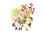 1girl ant blonde_hair blush bug candy chibi clover_hair_ornament cotton_candy flower_knight_girl food gloves hair_ornament insect kadose_ara katabami_(flower_knight_girl) lantern lollipop mask mask_on_head open_mouth pose sandals scarf shorts solo translated white_background white_gloves 