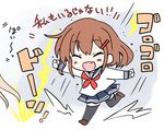  arms_up black_legwear blush chibi commentary eyebrows eyebrows_visible_through_hair hair_ornament hairclip hizuki_yayoi ikazuchi_(kantai_collection) kantai_collection lightning neckerchief open_mouth out_of_frame outstretched_arms pleated_skirt poi rain red_neckwear school_uniform serafuku short_hair skirt smile splashing spread_arms translated yuudachi_(kantai_collection) 