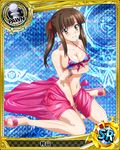  argyle argyle_background artist_request bracelet breasts brown_eyes brown_hair card_(medium) character_name chess_piece covered_nipples hair_ribbon halftone halftone_background high_school_dxd jewelry large_breasts magic_circle murayama_(high_school_dxd) official_art pawn ribbon smile solo swimsuit trading_card twintails 