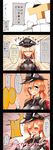  4koma anchor_hair_ornament bare_shoulders bismarck_(kantai_collection) blonde_hair blush breasts closed_eyes comic commentary_request eyebrows eyebrows_visible_through_hair gloves green_eyes hair_between_eyes hair_ornament hat highres kantai_collection low_twintails medium_breasts military military_hat military_uniform multiple_girls open_mouth peaked_cap prinz_eugen_(kantai_collection) speech_bubble sweatdrop t-head_admiral translation_request tsukui_kachou twintails uniform white_gloves 