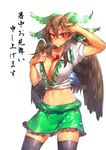  arm_up between_breasts black_legwear black_wings bow breasts brooch brown_hair cleavage clenched_teeth collarbone contrapposto cowboy_shot frilled_shirt frilled_skirt frills gem green_bow green_skirt hair_between_eyes hair_bow highres hot jewelry large_breasts long_hair melon22 navel open_mouth red_eyes reiuji_utsuho ruby_(stone) shiny shiny_skin shirt short_sleeves simple_background skirt skirt_rolled_up solo standing stomach sweat teeth text_focus thighhighs touhou translated very_long_hair wavy_mouth wet white_background white_shirt wings zettai_ryouiki 