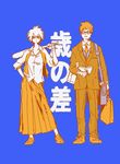  1girl bag bakugou_masaru bakugou_mitsuki baseball_bat blazer boku_no_hero_academia book briefcase facial_hair formal glasses jacket letterman_jacket limited_palette long_skirt looking_at_another looking_to_the_side monaco00 mustache purple_background shopping_bag simple_background skirt spiked_hair suit 