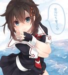  black_gloves black_ribbon black_serafuku black_skirt blue_eyes braid brown_hair cointreau colored_eyelashes fingerless_gloves gloves hair_between_eyes hair_flaps hair_ornament hair_ribbon hands_clasped hands_together highres kantai_collection looking_at_viewer own_hands_together pleated_skirt remodel_(kantai_collection) ribbon school_uniform serafuku shigure_(kantai_collection) short_sleeves single_braid skirt solo translated water 