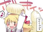  =d ascot bad_id bad_pixiv_id banana blonde_hair bow check_commentary commentary_request dress_shirt eighth_note food fruit hair_bow hammer_(sunset_beach) minigirl musical_note open_mouth shanghai_doll shirt smile solo speech_bubble spoken_musical_note touhou translated upper_body ||_|| 