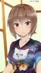  :/ blush brown_eyes brown_hair cat commentary_request dated food girls_und_panzer highres looking_at_viewer mokyutan multicolored_shirt nishizumi_maho pizza reaching_out self_shot shirt short_hair solo space space_cat_(meme) t-shirt tongue tongue_out upper_body v-shaped_eyebrows 